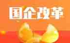 促改革心得体会优秀7篇