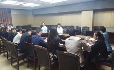 干部培训课心得体会优质5篇