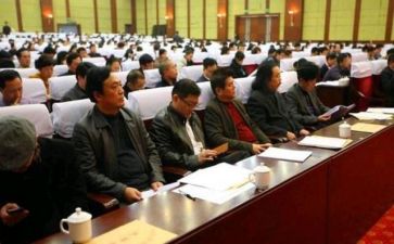 干部培训课心得体会推荐6篇