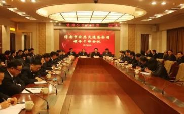 2023干部工作总结范文精选5篇