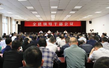 优秀队干部主要事迹精选5篇