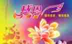 一颗感恩的心作文5篇