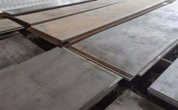 销售钢材工作总结报告5篇