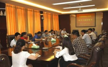 护士的岗前培训心得体会优质8篇