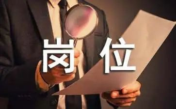 岗位练兵个人总结6篇