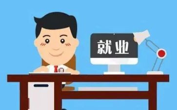 岗位月度工作总结范文6篇