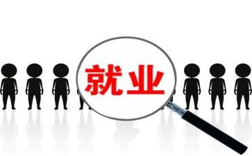 我的岗位请放心演讲稿7篇