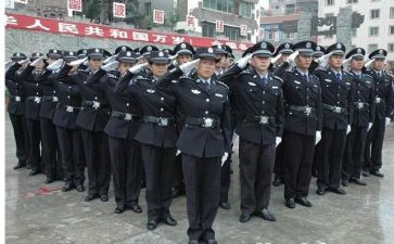 政法干警示教育心得体会7篇