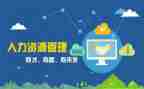 生活干事年终总结7篇