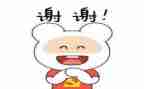 感谢母亲的演讲稿7篇