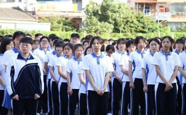 高3的自我鉴定优秀8篇