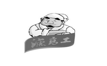 三新一高工作计划最新7篇