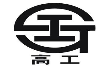 三新一高工作计划模板5篇