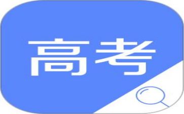 奋战高考的演讲稿优质7篇