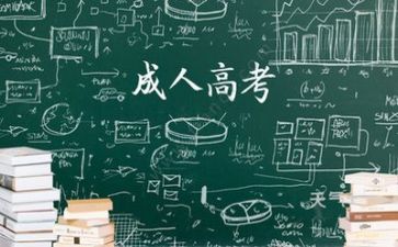 面对高考演讲稿7篇