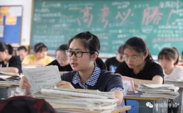 面对高考的演讲稿8篇
