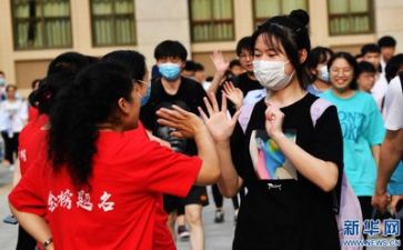 奋战高考的演讲稿8篇