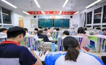 2023高考小作文精选7篇