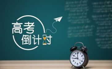 03高考作文优质5篇