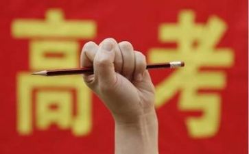 浙高考作文推荐7篇
