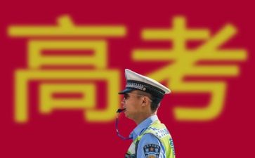 高考备战演讲稿7篇