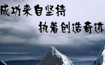2023高考小作文最新6篇