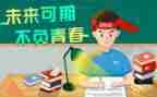 2023高考小作文7篇