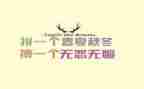 2024年高考作文800字模板8篇