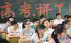 高考的体会和心得体会5篇