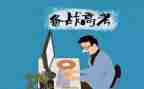 高考通用作文优秀7篇