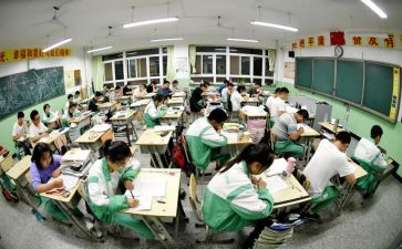 高三()班级工作计划模板8篇