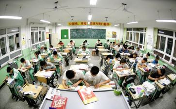 上高三的心得体会优质6篇