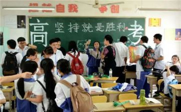 高三毕业活动方案策划5篇