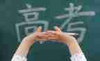 高三作文800字优秀作文6篇