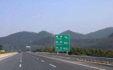 2024高速收费员年终总结通用5篇