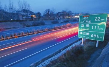 2024年高速收费员述职报告推荐8篇
