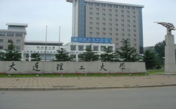 高校教师工作述职报告5篇