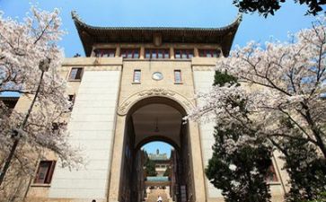 高校教师总结通用8篇