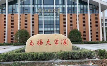 2024年高校教师年终个人总结最新7篇