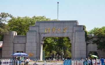 高校辞职报告优质6篇