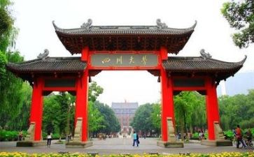 各高校科研工作计划8篇