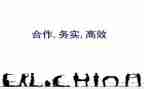 361高效课堂心得体会优秀8篇