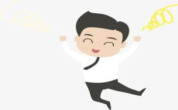 我高兴我快乐教案7篇
