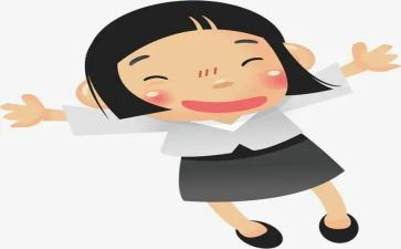 那件事,让我高兴作文8篇