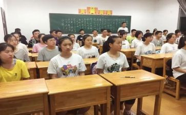 高一数学下学期工作计划6篇