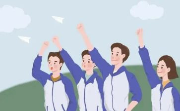 关于高中励志的演讲稿7篇