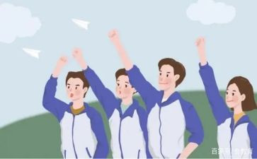 军训心得体会600高中作文8篇