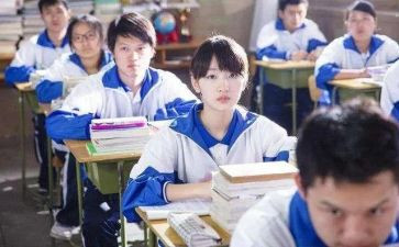 高中作文600字模板5篇