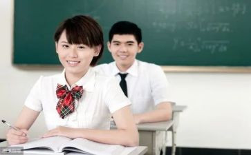 高中优秀作文600字优质8篇