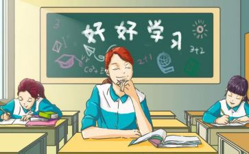高中作文600字优秀8篇